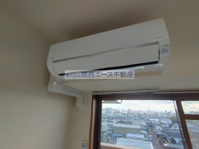 【その他】 | イマザキマンション