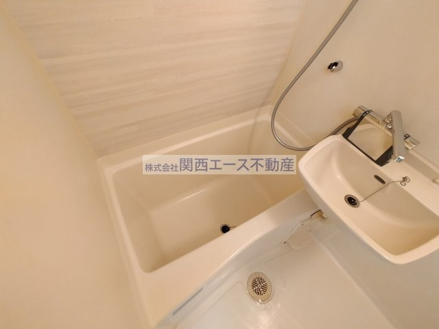 【浴室】 | イマザキマンション