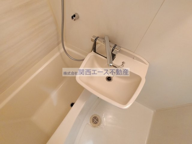 【洗面所】 | イマザキマンション
