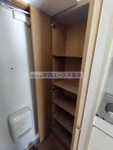 【収納】 | イマザキマンション