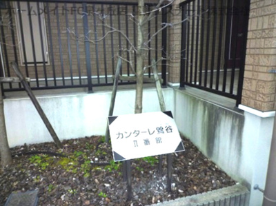 【エントランス】 | カンターレ鶯谷Ⅱ番館