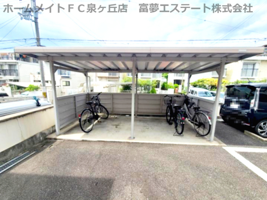 カンターレ鶯谷Ⅱ番館のその他共用部分