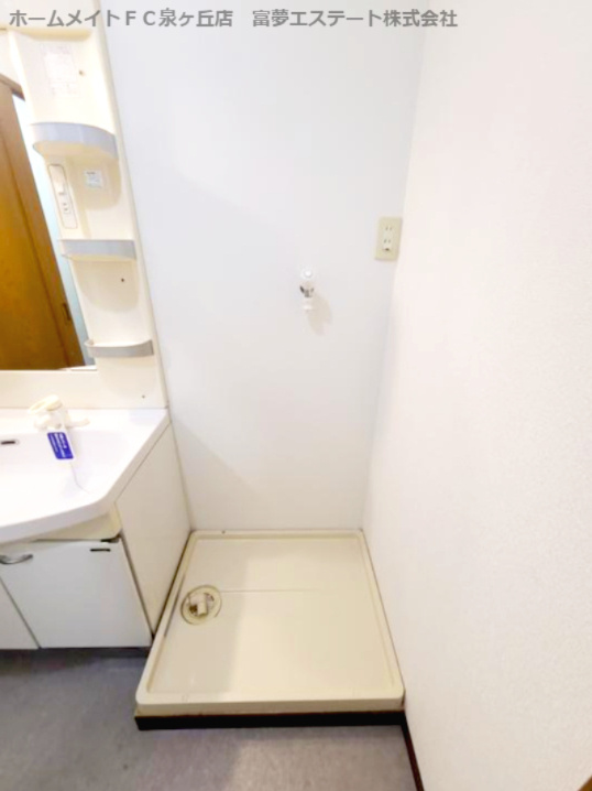 カンターレ鶯谷Ⅱ番館のその他|室内洗濯機置き場