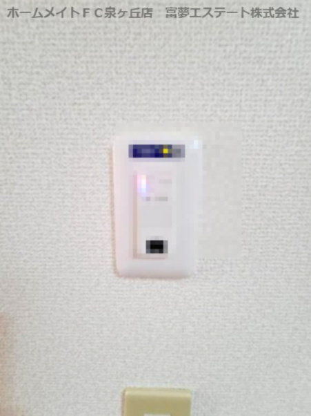 カンターレ鶯谷Ⅱ番館の設備|ネット関連機器