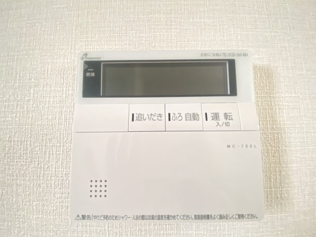 TBTの設備|※別部屋参考写真