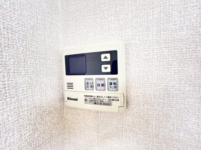 ハックベリーハウスの設備|※別部屋参考写真