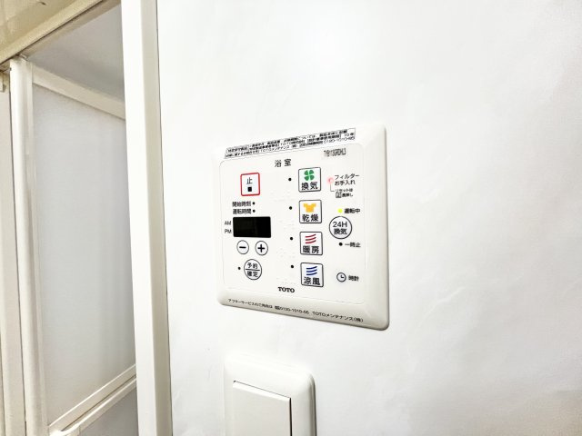 ハックベリーハウスの設備|※別部屋参考写真
