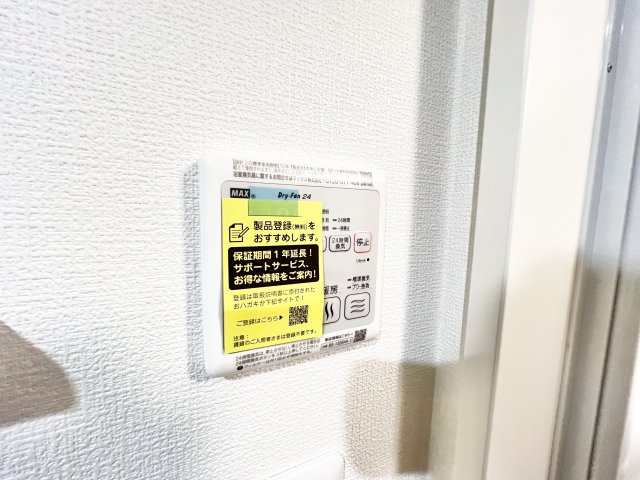 Beat・Enchante21の設備