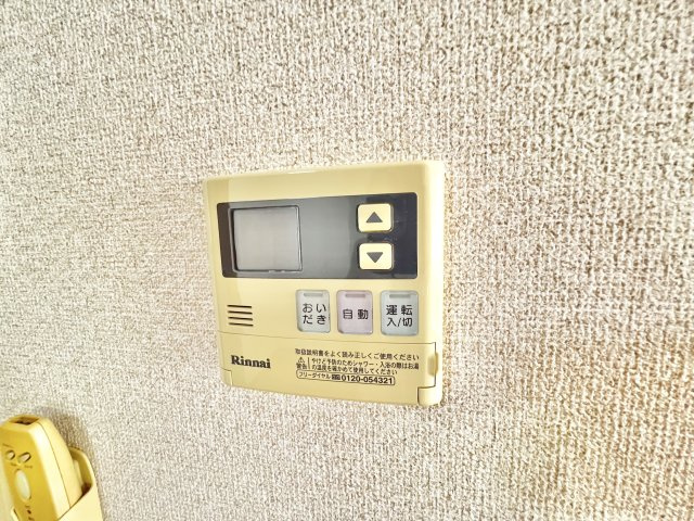 アムール憩の設備