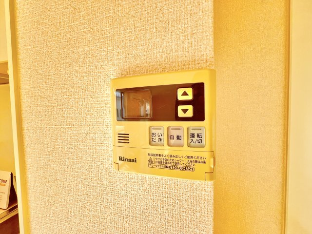 ハイツ クリノンの設備