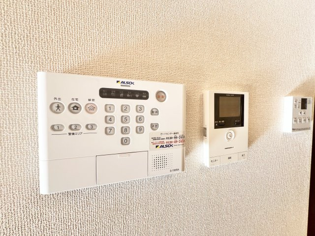 ヴァンベールのセキュリティ