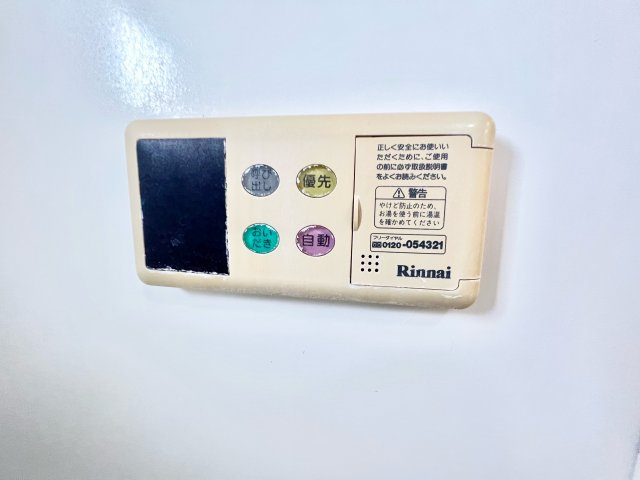 アークパレスの設備|※別部屋参考写真