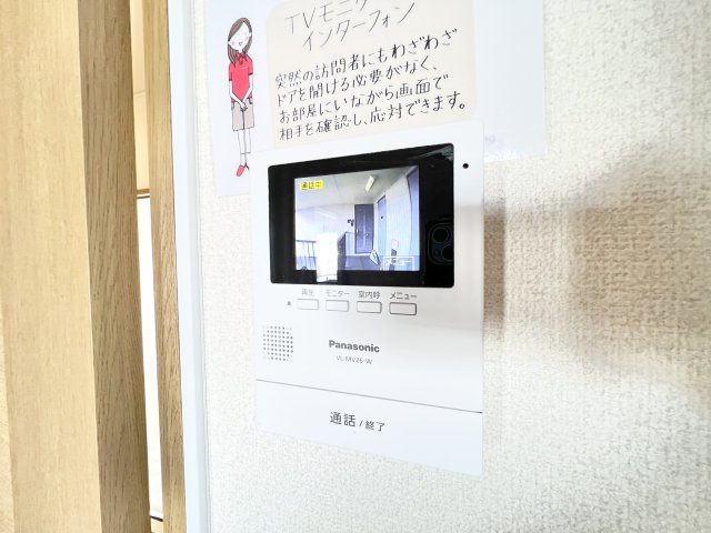 ドゥリームISのセキュリティ|※別部屋参考写真
