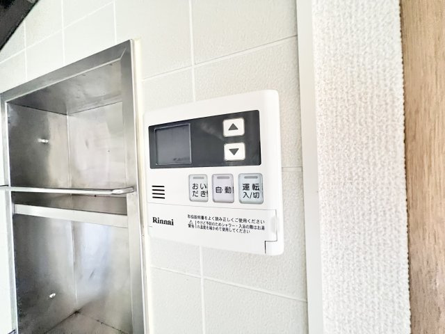 ドゥリームISの設備|※別部屋参考写真