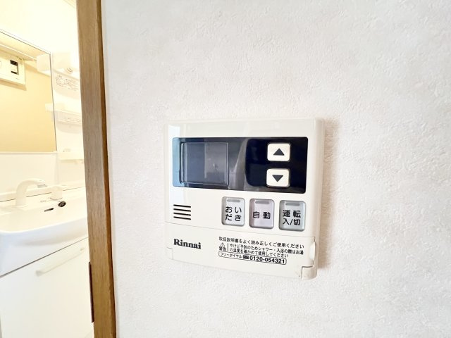 カルミア・アネックスの設備