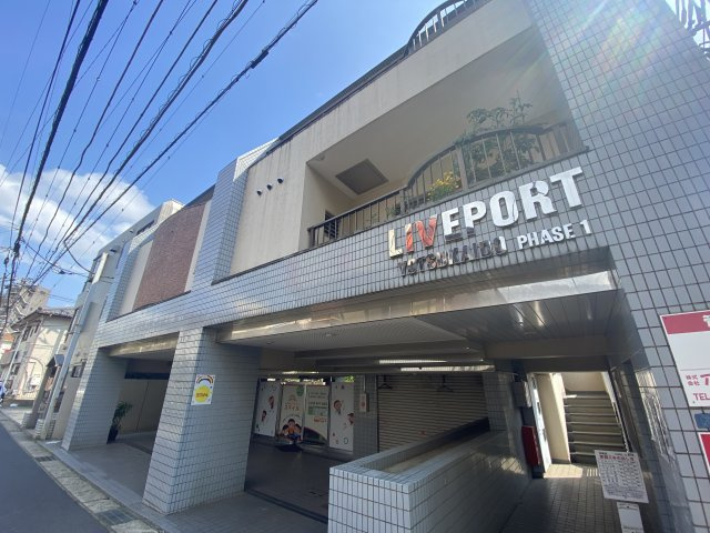 リブポート四街道(リブポートヨツカイドウ)