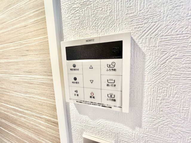 山王町マンションのセキュリティ|※別部屋参考写真