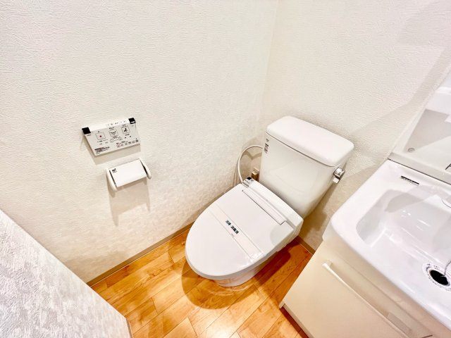 山王町マンションのトイレ|※別部屋参考写真