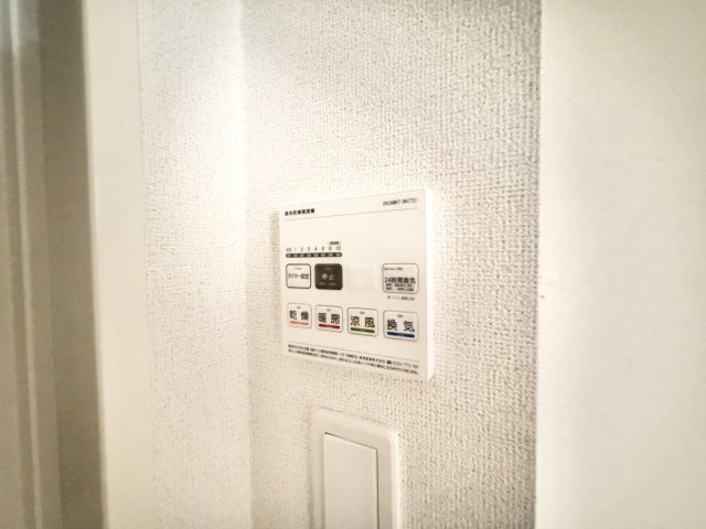 ハイネストキタの設備