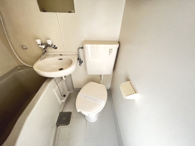ワラビコーポのトイレ|※別部屋参考写真
