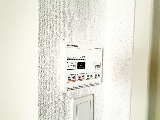 ハイネストキタのその他