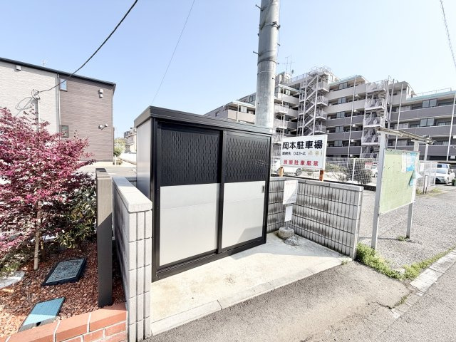 ハイネストキタのその他共用部分