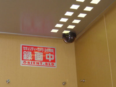 【設備】 | №46 Vプロジェクト2100天神