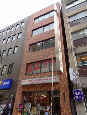 【外観】 | 栄松堂ビル