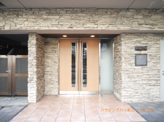 【エントランス】