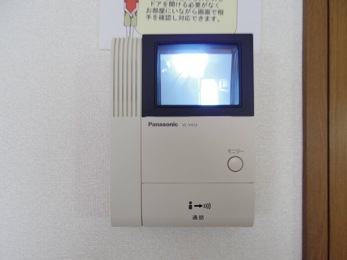 ムーン・コートＤのセキュリティ