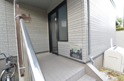 【エントランス】 | エステート山田 | エントランス★