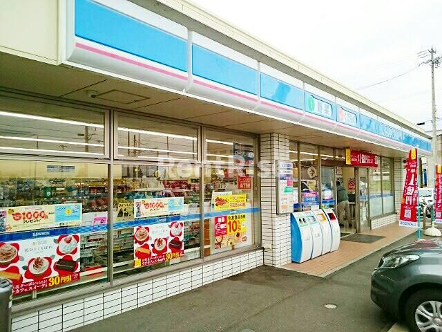 リセスガーデンⅡのその他|その他