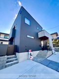 廿日市市阿品台2丁目の画像