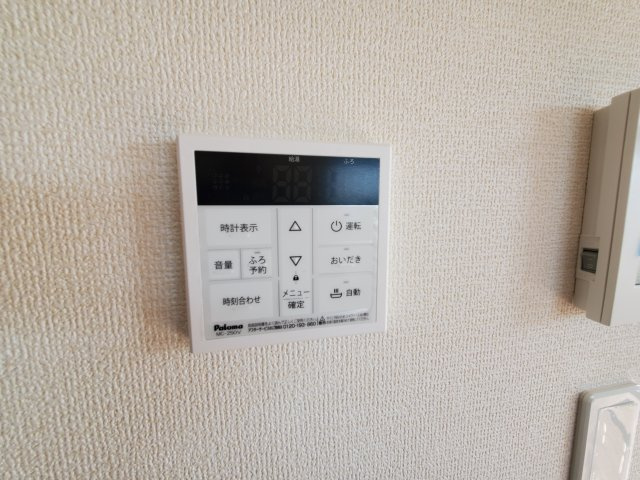 リーブルファイン南平野Ⅴのその他
