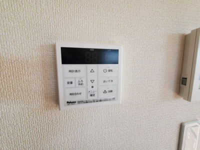 【その他】 | リーブルファイン南平野Ⅴ