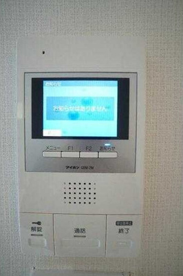 【セキュリティ】 | サークルハウス江古田弐番館