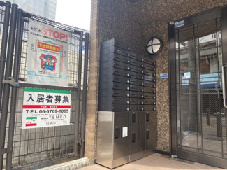 【エントランス】