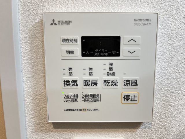 Seiwa live 21の設備