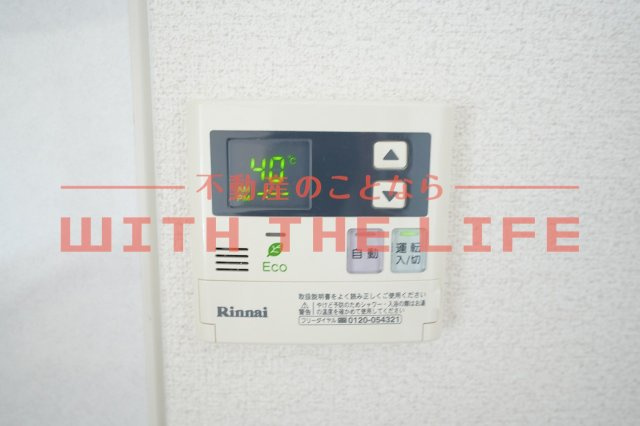 ベルソレイユ【キャッシュバック対象物件】のその他