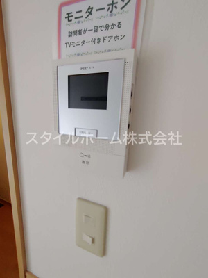 【セキュリティ】 | アウローラ　B | 別部屋写真です。