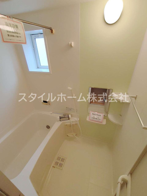 【浴室】 | アウローラ　B | 別部屋写真です。