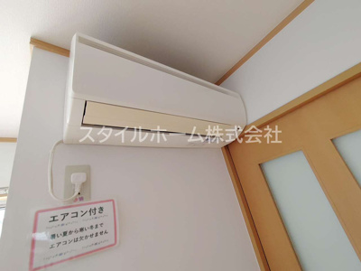  | アウローラ　B | 別部屋写真です。