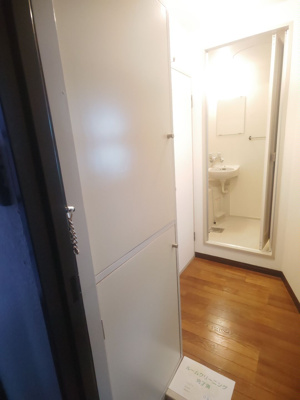 【その他】 | プレアール寝屋川緑町Ⅱ