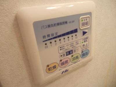 アドミ西院の設備|浴室乾燥機能