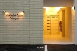 【その他共用部分】 | レキシントンスクエア白金