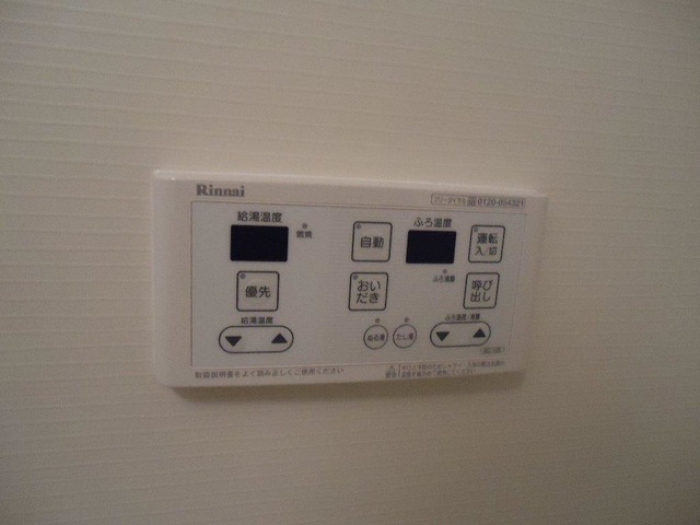 Ｒiverainの設備