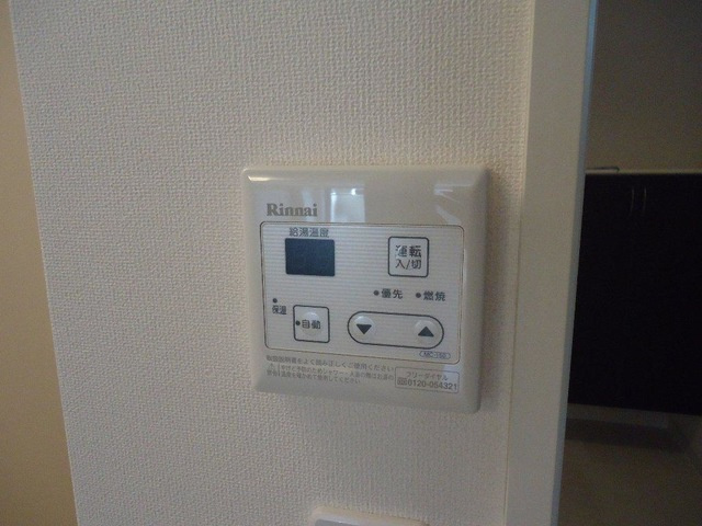 Ｒiverainの設備