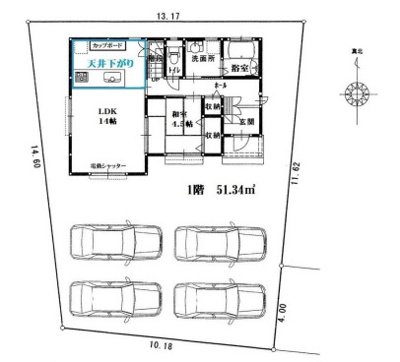 【外観】 | 厚木市関口　新築分譲住宅　全１棟