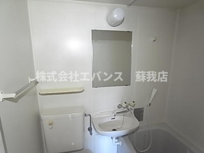 【洗面所】 | ハイツヤマダ