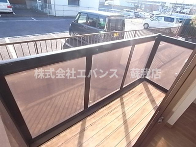 【バルコニー】 | ハイツヤマダ | バルコニーからの眺めを楽しみながら食事をしませんか